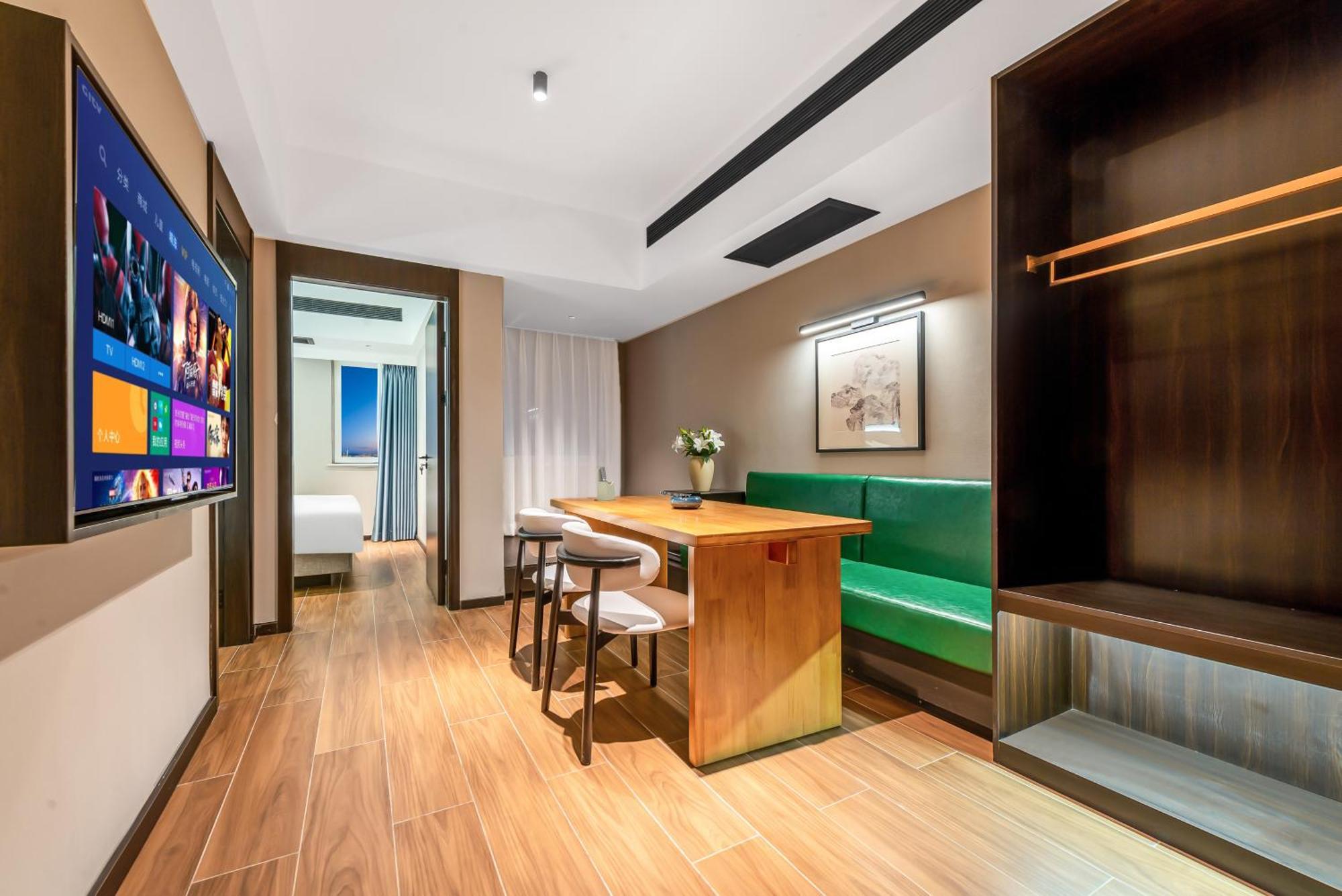 Xi'An Firefly Hotel المظهر الخارجي الصورة